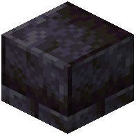 Polished Blackstone Ashlar