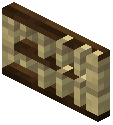 Fence gate Stick darkoak (birch post)