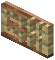 Fence gate Stick jungle (birch post)