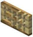 Fence gate Stick oak (birch post)