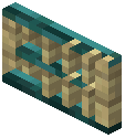 Fence gate Stick warped (birch post)