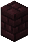Nether Brick Wall Building