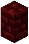 Red Nether Brick Wall Building