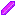 Soulstone Filled