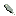 Raw Silent Devourer