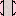 Glass Pane Heart Base