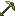 Skyjade Pickaxe