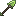 Skyjade Shovel