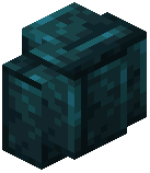 Cut Sculk Stone Wall