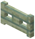 Echo Fence Gate