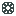Worn Cog