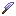 Crystalline Knife
