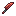 Utherium Knife