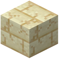 Cracked Sandstone Bricks