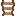 Jungle Ladder