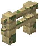 Mossy Birch Planks Fence