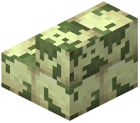 Mossy End Stone Bricks Stairs