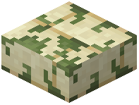 Mossy Cracked Sandstone Bricks Slab