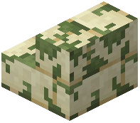 Mossy Cracked Sandstone Bricks Stairs