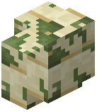 Mossy Cracked Sandstone Bricks Wall