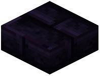 Obsidian Bricks Slab