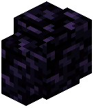 Obsidian Wall