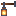 Wall Lantern