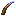 Diamethyst Copper Bow Upper Section