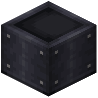 Black Large Metal Girder