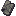 Cracked Stone Tablet