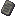 Engraved Stone Tablet