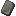 Stone Tablet