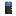 Large Battery
