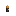 Small Battery