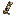 Splint