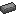 Hardened Iron Ingot