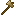 Pine Axe