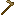 Pine Hoe