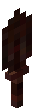 Rusted Dagger