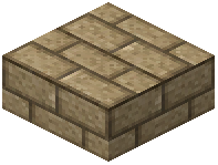 Weathered Sand Brick Slab