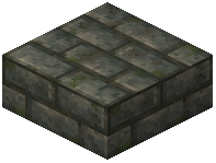 Weathered Stone Brick Slab
