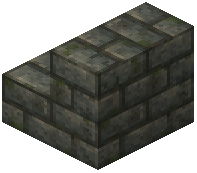 Weathered Stone Brick Stairs