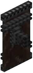 Wooden Wall