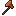 Red Mountains Axe