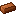 Red Mountains Steel Ingot