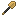 Wind Mountains Shovel