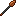 Red Mountains Spear