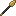 Wind Mountains Spear