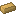 Wind Mountains Steel Ingot