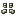 Bone Boots